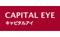 株式会社キャピタルアイ